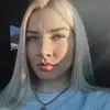 Отзыв от Оля Лапина