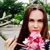 Отзыв от Эмма Коновалова